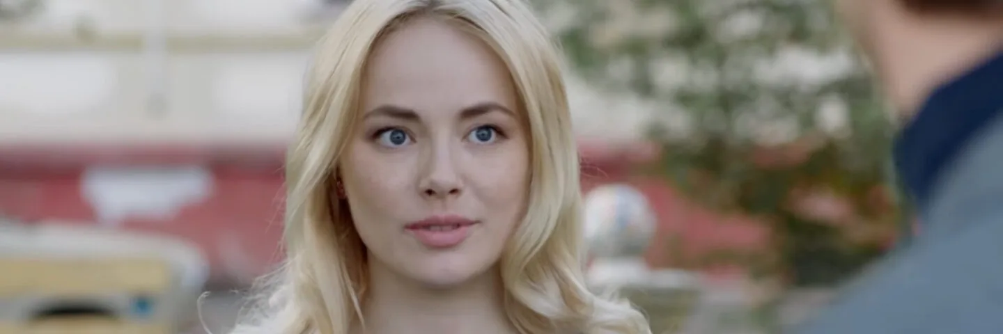 Кадр из 2 серии 1 сезона