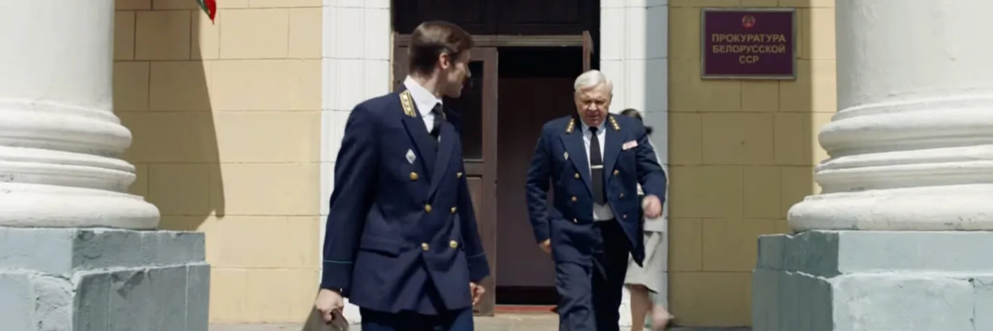 Кадр из 4 серии 1 сезона