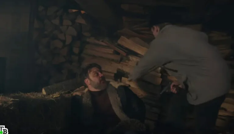 Момент из 4 серии 2 сезона